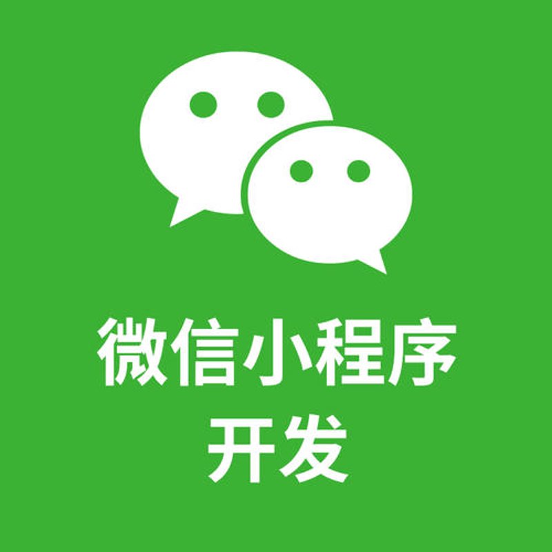 如何让微程序在企业中发挥更大作用？