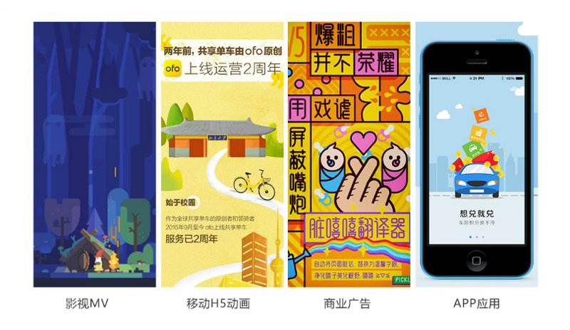 微程序控制器中的机器指令与微指令，有什么样的关系呢？今天我们就来聊聊这个话题。