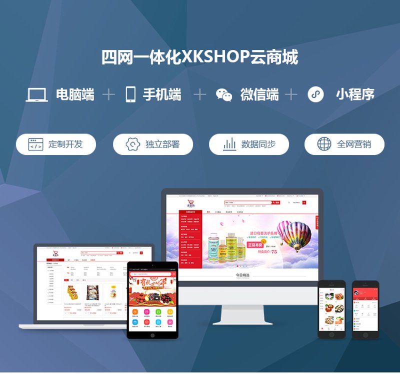 微程序如何改变我们的生活？