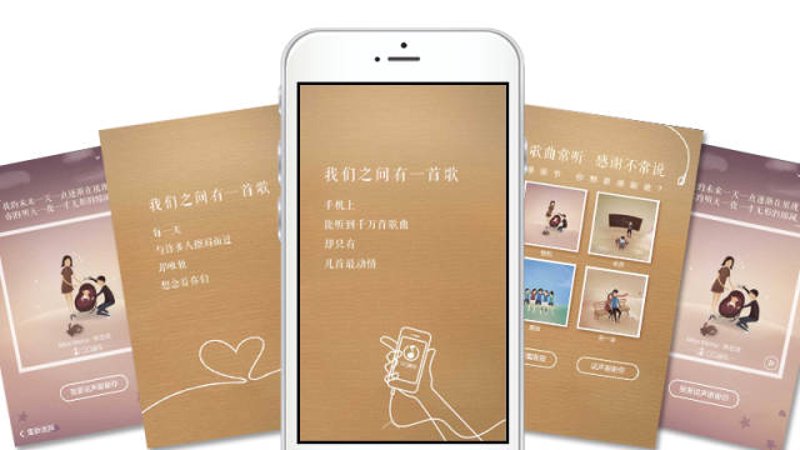 微程序：打造高效便捷的办公助手